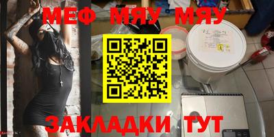 ГАЛЛЮЦИНОГЕННЫЕ ГРИБЫ Камышлов