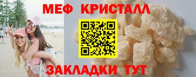 гашиш Кандалакша