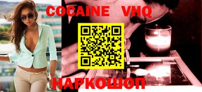 гашиш Кандалакша