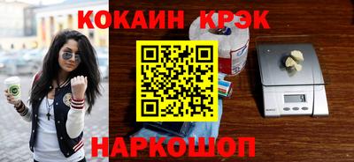 ГАЛЛЮЦИНОГЕННЫЕ ГРИБЫ Камышлов