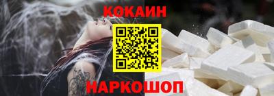 ГАЛЛЮЦИНОГЕННЫЕ ГРИБЫ Камышлов
