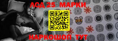 гашиш Кандалакша