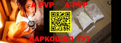 ГАЛЛЮЦИНОГЕННЫЕ ГРИБЫ Камышлов