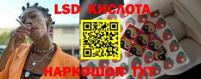 гашиш Кандалакша