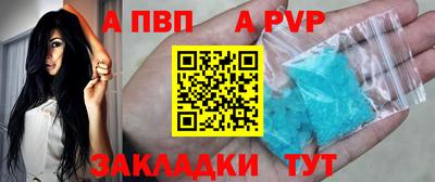 гашиш Кандалакша