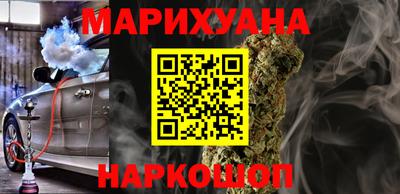 ГАЛЛЮЦИНОГЕННЫЕ ГРИБЫ Камышлов