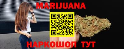 ГАЛЛЮЦИНОГЕННЫЕ ГРИБЫ Камышлов