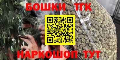 ГАЛЛЮЦИНОГЕННЫЕ ГРИБЫ Камышлов
