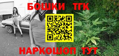 гашиш Кандалакша