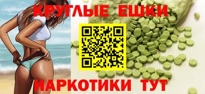 гашиш Кандалакша