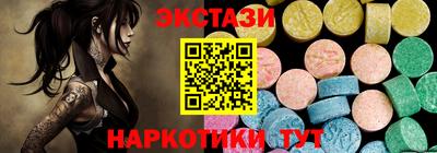 гашиш Кандалакша