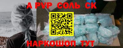 ГАЛЛЮЦИНОГЕННЫЕ ГРИБЫ Камышлов