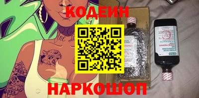 гашиш Кандалакша