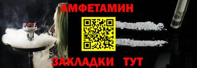 ГАЛЛЮЦИНОГЕННЫЕ ГРИБЫ Камышлов