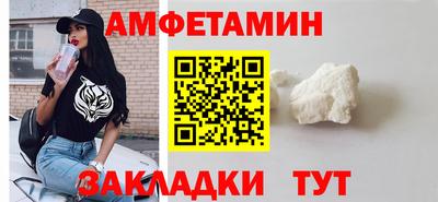 гашиш Кандалакша