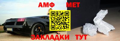 гашиш Кандалакша