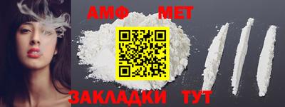 гашиш Кандалакша