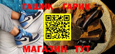 гашиш Кандалакша