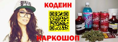 гашиш Кандалакша