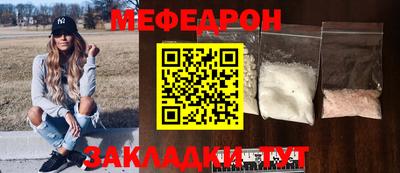 ГАЛЛЮЦИНОГЕННЫЕ ГРИБЫ Камышлов