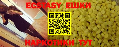 гашиш Кандалакша
