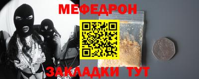 гашиш Кандалакша