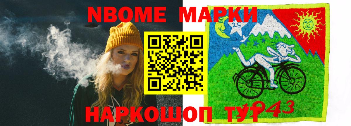 Находка  Лсд 25 экстази кислота  Вход с VPN  LSD-25 экстази  LSD-25 экстази кислота 